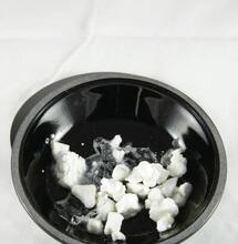 De l'ORMUS pour récolter PLUS!