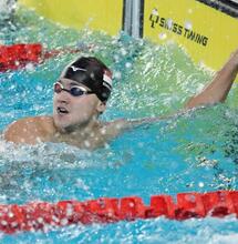 Schooling: la star olimpica di Singapore sospesa per uso di cannabis