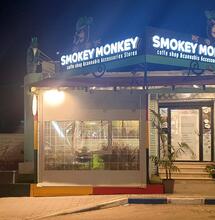 Smokey Monkey