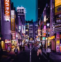 Is Japan Heading Toward Reform too?