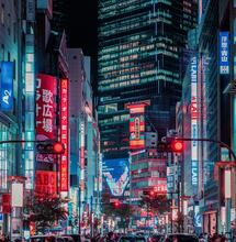 Japan - Zwischen Cannabis-Verbot und Nachfrage