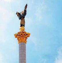 Ukraine : le cannabis médical prescrit pour plusieurs pathologies