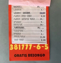 De Blow Home koerier in het Stadsarchief