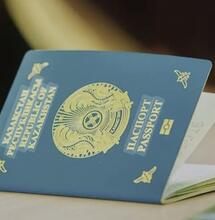 Il Kazakistan annuncia i primi passaporti di canapa al mondo