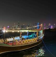 À la recherche de cannabis au Qatar