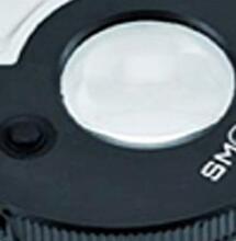 Smokus focus jetpack