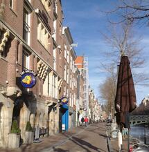 ‘Expertmeeting’ over i-criterium