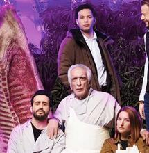 Family Business - Altro che caffè