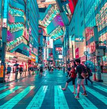 Marijuana Popularity in Japan Challenges Strict Law