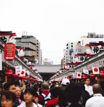 Japan amends medical and recreational cannabis laws
