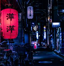 Japan verhaftet mehr junge Cannabiskonsumenten als je zuvor