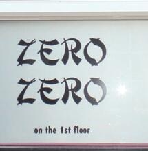 Arnhem wil vergunningen coffeeshops verloten