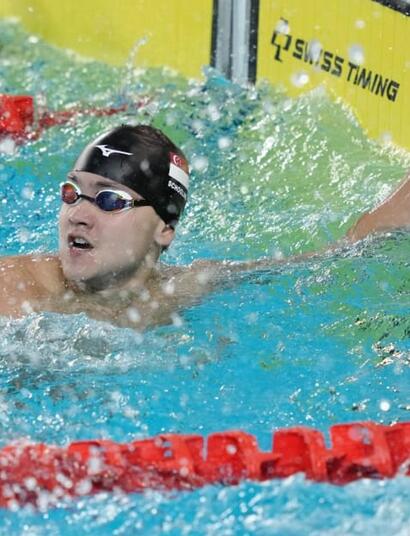 Schooling: la star olimpica di Singapore sospesa per uso di cannabis 