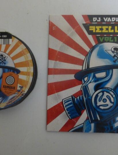 Le nouvel album de DJ Vadim : Feel Up Vol 1