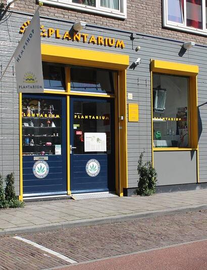 Plantarium