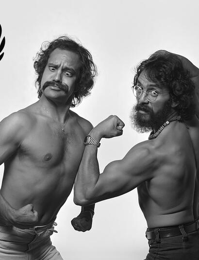 Cheech & Chong's Last Movie