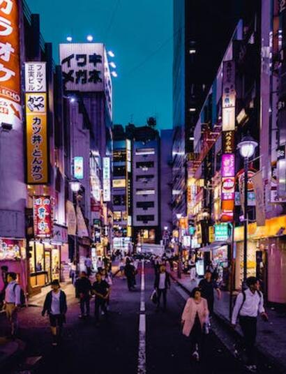 Is Japan Heading Toward Reform too?