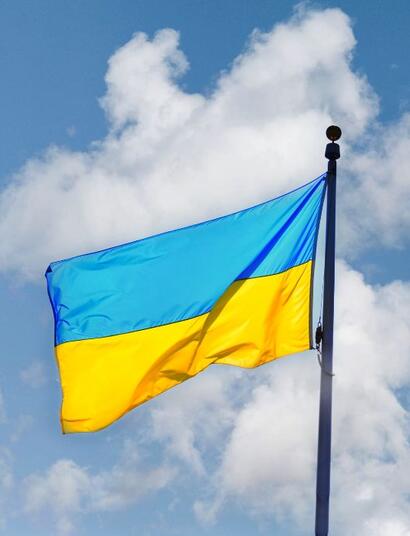 Legalizacja medycznej marihuany w Ukrainie