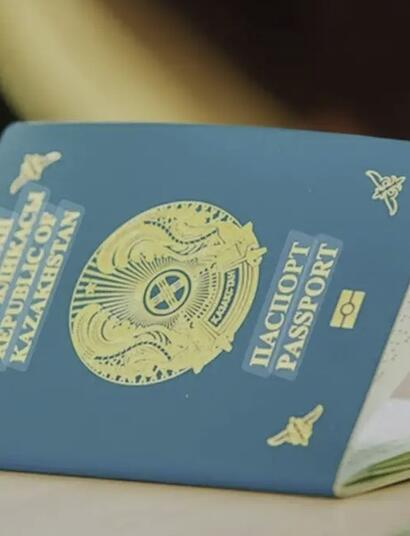 kazakistan, passaporto, canapa, carta