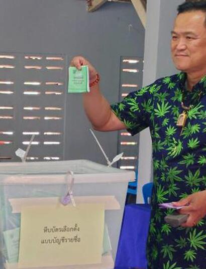 Thaïlande : le «  roi du cannabis »  devient premier ministre