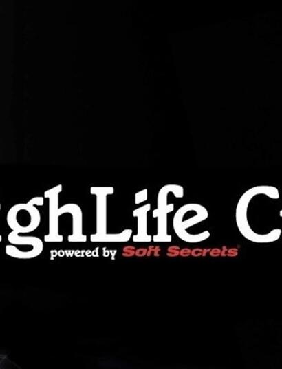 HighLife Cup 2025