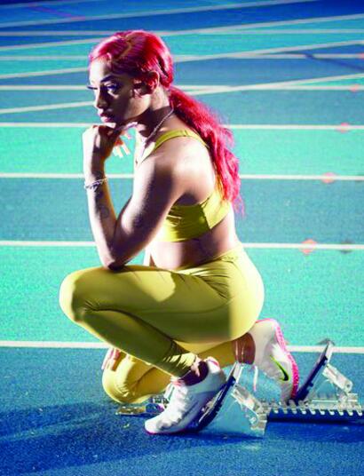 atlete