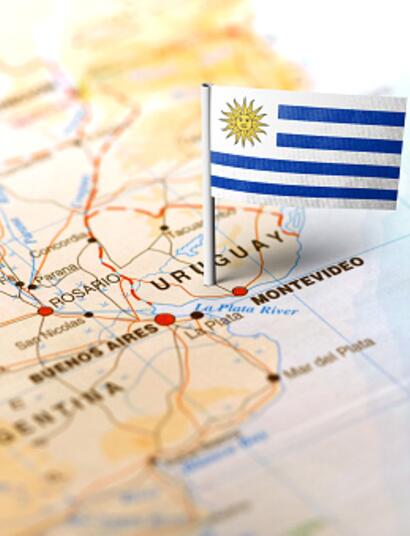 ¿Paraguay lega?