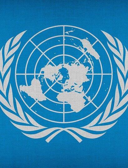 ONU