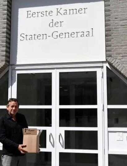 voc