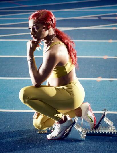 Sha'Carri Richardson 