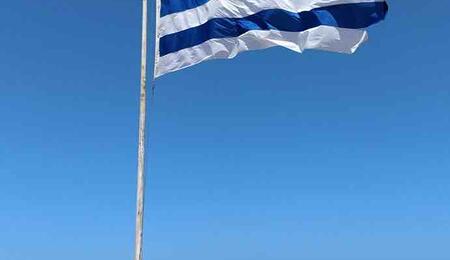 In 2025, Uruguay established itself as a key player in the global cannabis market, maintaining its pioneering status and enhancing its export capabilities.