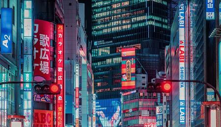 Japan - Zwischen Cannabis-Verbot und Nachfrage