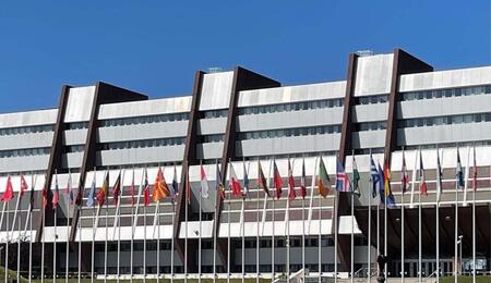 Photo du Palais de l'Europe à Strasbourg