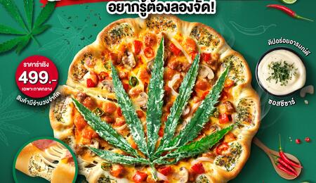 thailand crazy happy pizza.