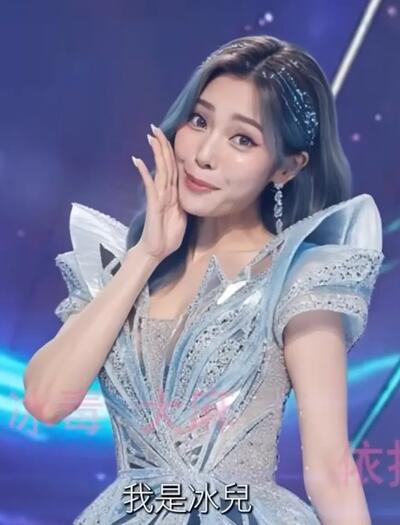 k-pop 