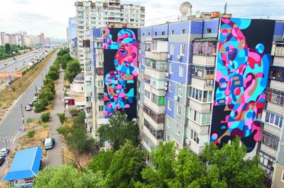 Kiev 2016, Mother Daughter