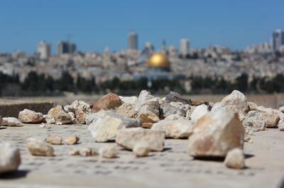 Gerusalemme-israele-terapie-medica-gaza