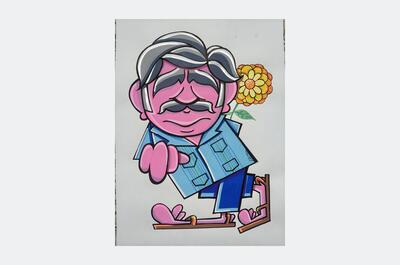 Dibujo a rotulador Mujica Flow del artista J. Loca con un crisantemo